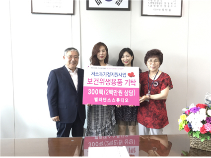 벨라댄스스튜디오 이미지