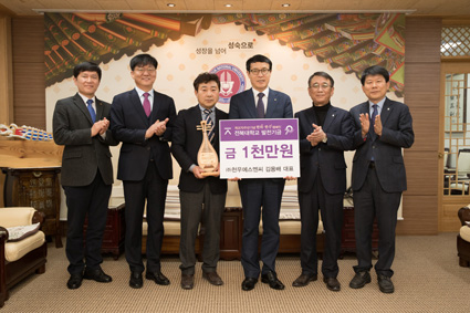 에스엔씨 이미지